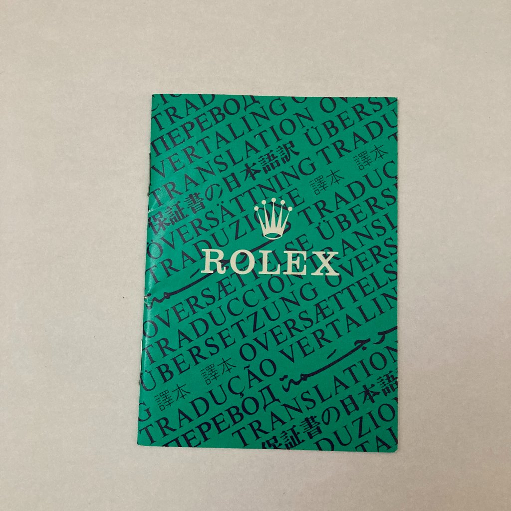 Vintage Rolex Green Translation Booklet 1980s 565008s